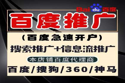 信息流营销案例：内容营销如何引发用户共鸣