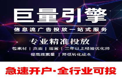 案例解读：SEM推广助力企业品牌建设