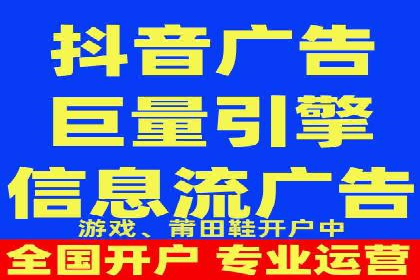 百度推广案例：精准营销助力企业增长